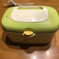 ウォーマー