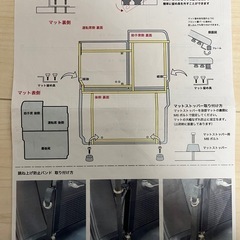 N-VAN MGR customs  ベッドキットの画像