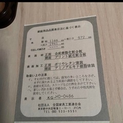 処分【美品】ダークブラウン 3扉　タンス　鏡付　レトロ　昭和　衣装の画像