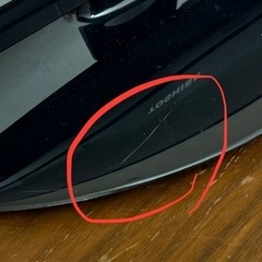 【動作🆗】テレビ22インチ【REGZA】の画像