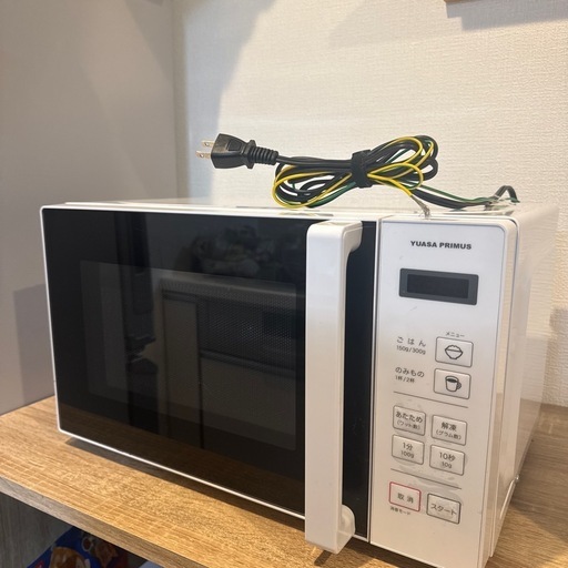 電子レンジ