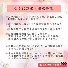 !!まだ間に合う!!【成人式の着付】プライベート着物サロンでゆっくりお支度しませんか？レンタルあり − 千葉県