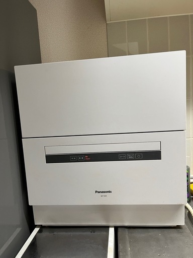 Panasonic 食器洗い乾燥機NP-TAE5給水排水ホース付き」