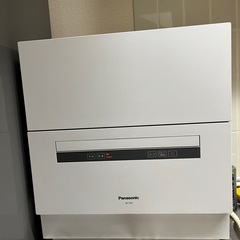 Panasonic 食器洗い乾燥機NP-TAE5給水排水ホース付き」