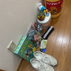 全てまとめて持っていってくださる方