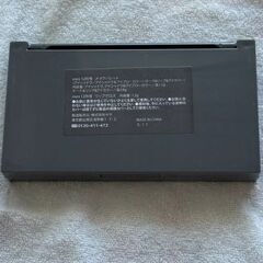 mini 2017年12月号 Xgirl メイクパレット＆リップグロス の画像