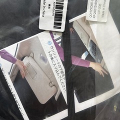 新品・車 サンシェード 折り畳みの画像