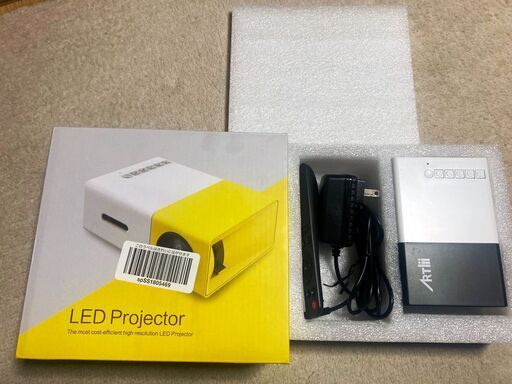 お手軽ホームシアター！コスパ最強LEDプロジェクター