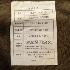 1人用デスクこたつ(椅子、布団付き)の画像