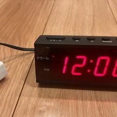 デジタル時計