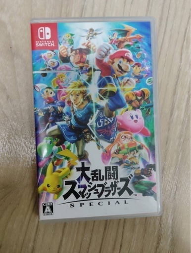 大乱闘スマッシュブラーザズ