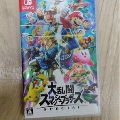 大乱闘スマッシュブラーザズ