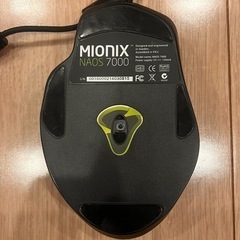 ゲーミングマウス MIONIX NAOS7000の画像