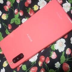 スマホ！の画像