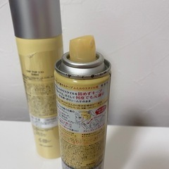 CNPプロPミスト、手ぐしが通せるケープの画像