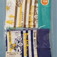 切実です！子ども用のぐでたまパンツ売っているところ教えて下さい