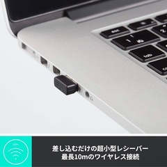 【新品】ロジクール ワイヤレスマウス 静音 の画像