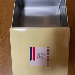 ガトーフェスタハラダ　ハローキティ50周年コラボ　化粧缶