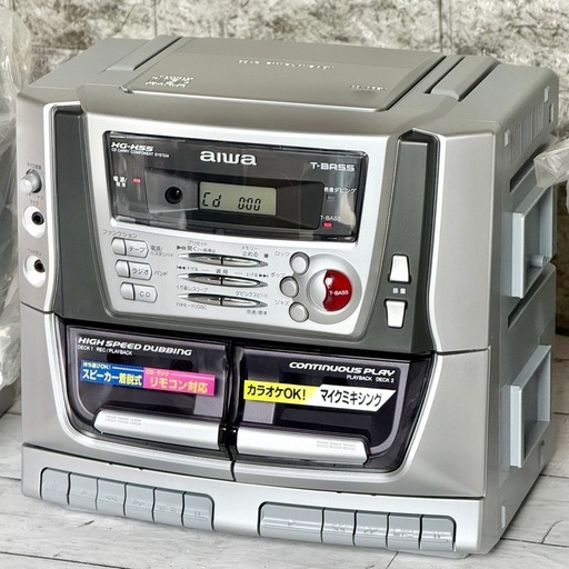 送料無料 訳あり未使用！aiwa ステレオCDコンポ XG-K55 訳あり未使用❗️aiwa ステレオCDコンポ XG-K55