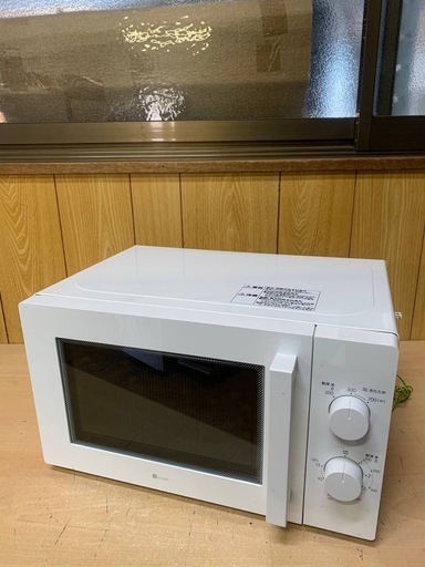 ♦️ ニトリ電子レンジ【2021年式】MM720CUKN4