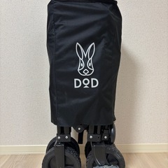 dod キャリーワゴン　ブラックの画像