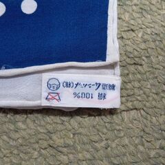 jun ashida ジュンアシダのスカーフ 　シルク　未使用品の画像