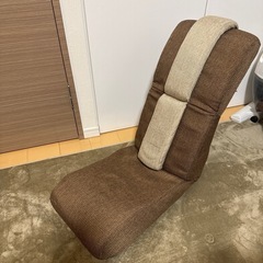 リクライニングする座椅子