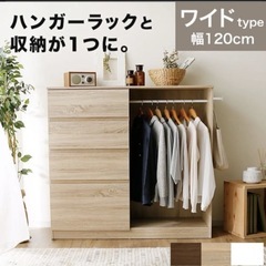 ロウヤ カーペット/マット/ラグ(家具)の中古が安い！激安で譲り