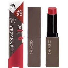 セザンヌ　リップカラーシールドの画像