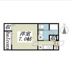 【🌙入居費用13万円🌙】✨審査No.1✨ 🔥千葉都市モノレール ...