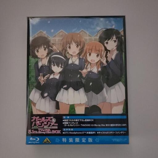 ガールズ\u0026パンツァー TV\u0026OVA 5.1ch Blu-ray Disc BOX (特装限定版)【新品】※値下げ予定なし