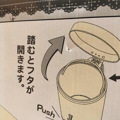 新品　サンリオキャラクターズ　ゴミ箱 ブラウンの画像