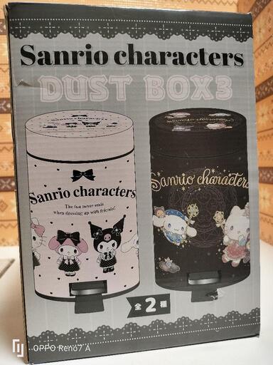 新品　サンリオキャラクターズ　ゴミ箱 ブラウン