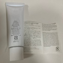 Huxley　ハンドクリーム30 mlの画像