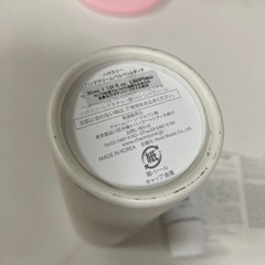 Huxley　ハンドクリーム30 mlの画像