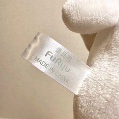 ちいかわ おばけシーツ ぬいぐるみの画像