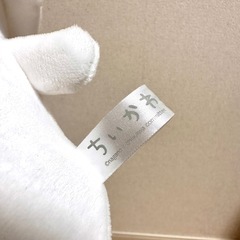 ちいかわ おばけシーツ ぬいぐるみの画像