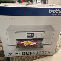 新品未開封　プリンター　複合機の画像