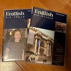 スピードラーニングのCDの画像