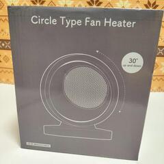 新品　サイクルType　ファンヒーター
