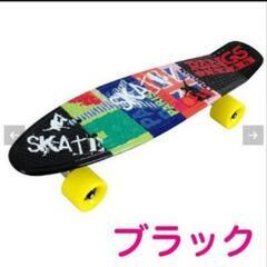 美品ラングススケートボード　ペニー好きな方にも