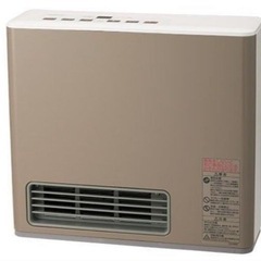 【ガスファンヒーター 都市ガス用】ノーリツ7-9畳