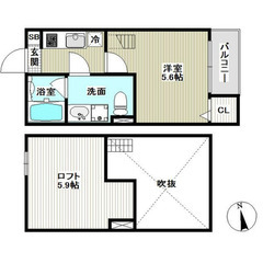 【🌙入居費用14万円🌙】✨審査No.1✨ 🔥ＪＲ内房線 本千葉 ...