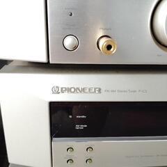 年末最後の大セール！！Pioneerのオーディオフルセット&スピーカーの画像