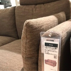 ニトリ　２人用ソファ(クッション付)２人がけ用