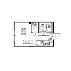 【🌈入居費用15万円🌈】🏅審査No.1🏅 🔥R南武線 中野島 徒...