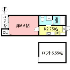 【🌈入居費用15万円🌈】🏅審査No.1🏅 🔥小田急江ノ島線 桜ヶ...