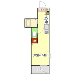 【🌈入居費用15万円🌈】🏅審査No.1🏅 🔥 小田急小田原線 生...