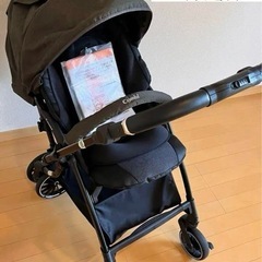 コンビ ベビーカー スゴカル Switch plus エッグショック