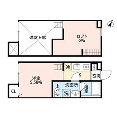 【🌈入居費用16万円🌈】🏅審査No.1🏅 🔥小田急小田原線 小田...